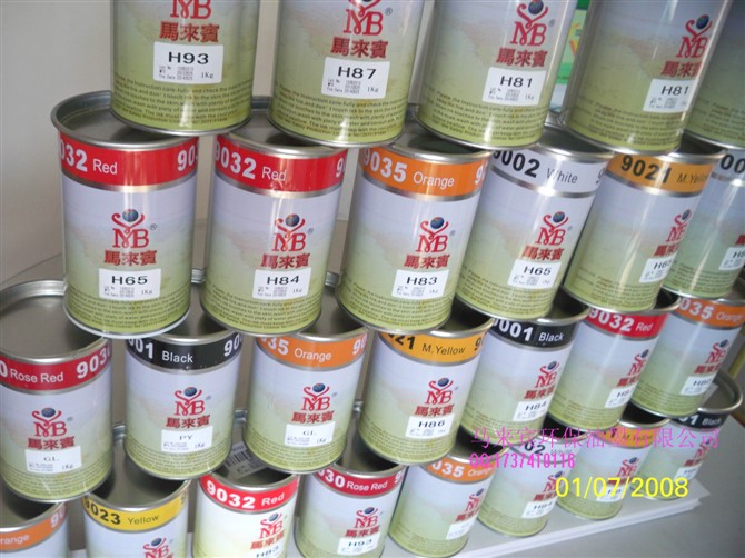 马来宾硅胶油,耐酒精丝印移印油墨 耐刮 颜色齐全价格优惠