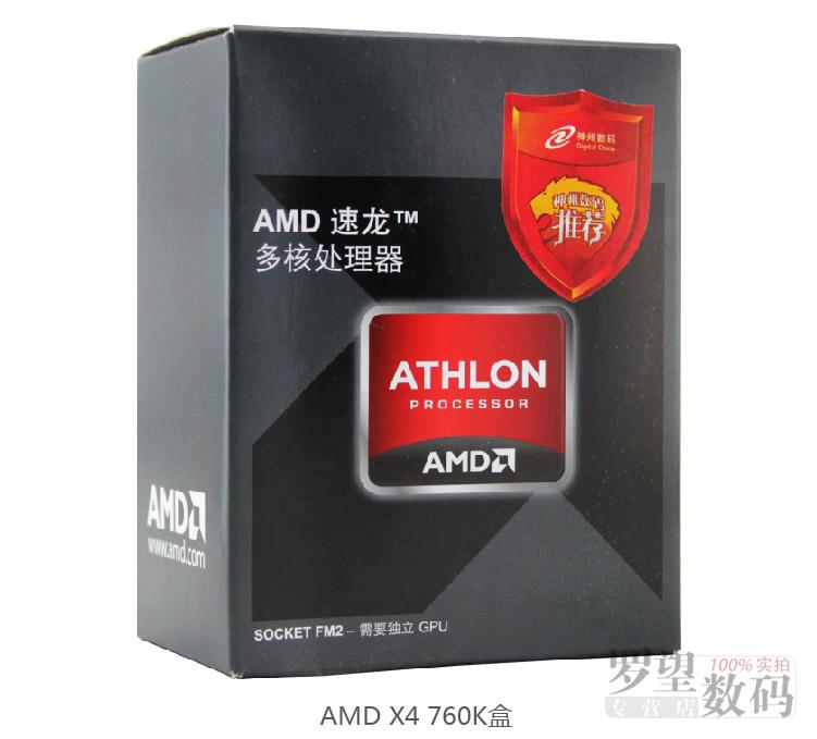 AMD其他型号 AMD Athlon II X4 760K 速龙2 原盒装CPU 3.8GHz/4M