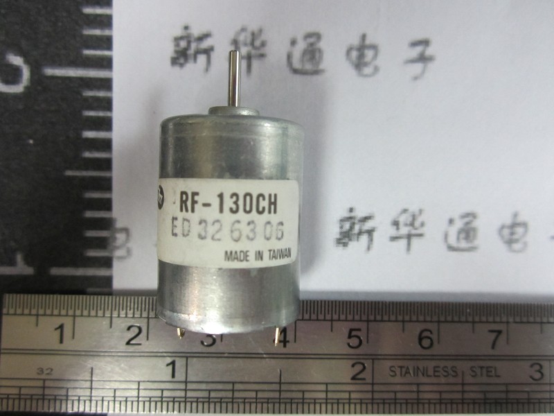 RF-130CH 微型直流电机马达参数2860、12250【全新】