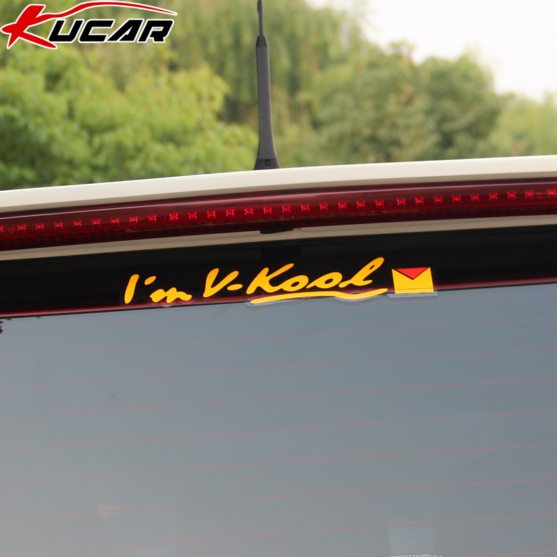 kucar汽车贴纸后窗玻璃装饰车贴威固V-KOOL小黄标反光 非金属标
