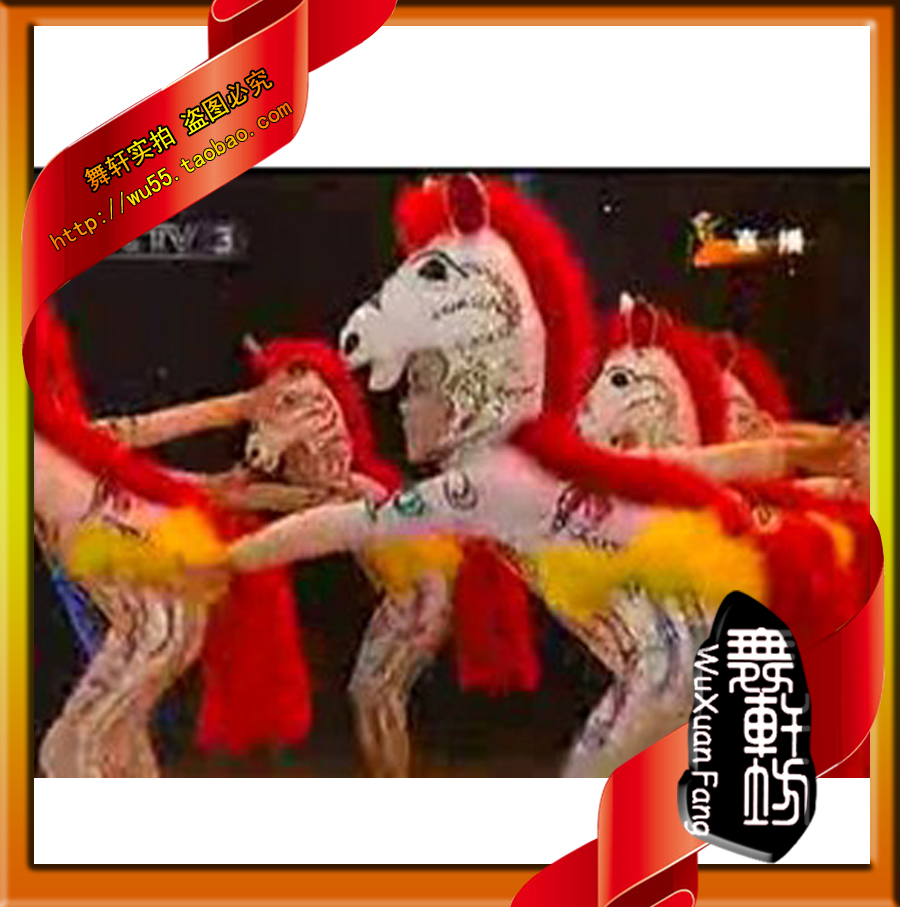大羚羊小红马舞台表演卡通动物演出幼儿服装飞蹄声声儿童演出服