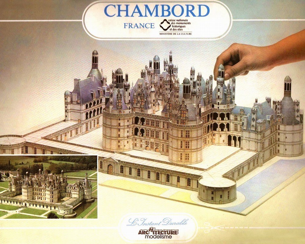 【新翔精品纸模型】法国巴黎香波城堡古堡城堡模型