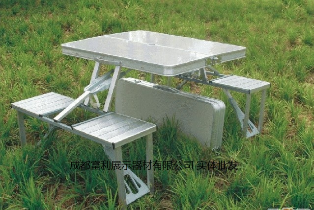 折叠桌连体桌休闲桌汽车摄影婚庆便携广告促销展桌铝合金加厚型