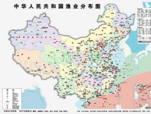 《世界渔业资源分布图》，+《中华人民共和国渔业分布图》