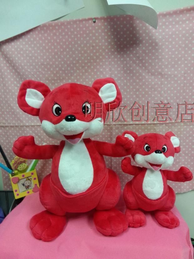 包邮婴幼儿红袋鼠画报同款毛绒玩具红袋鼠 儿童节日礼物 生日礼物