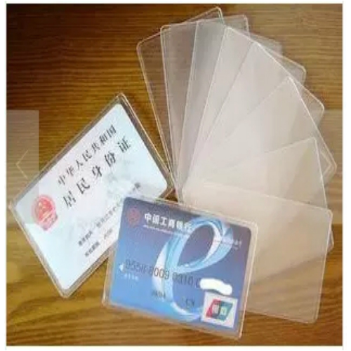 透明磨砂交通卡套 银行卡包 身份证件套 双面透明 塑料卡套 5g