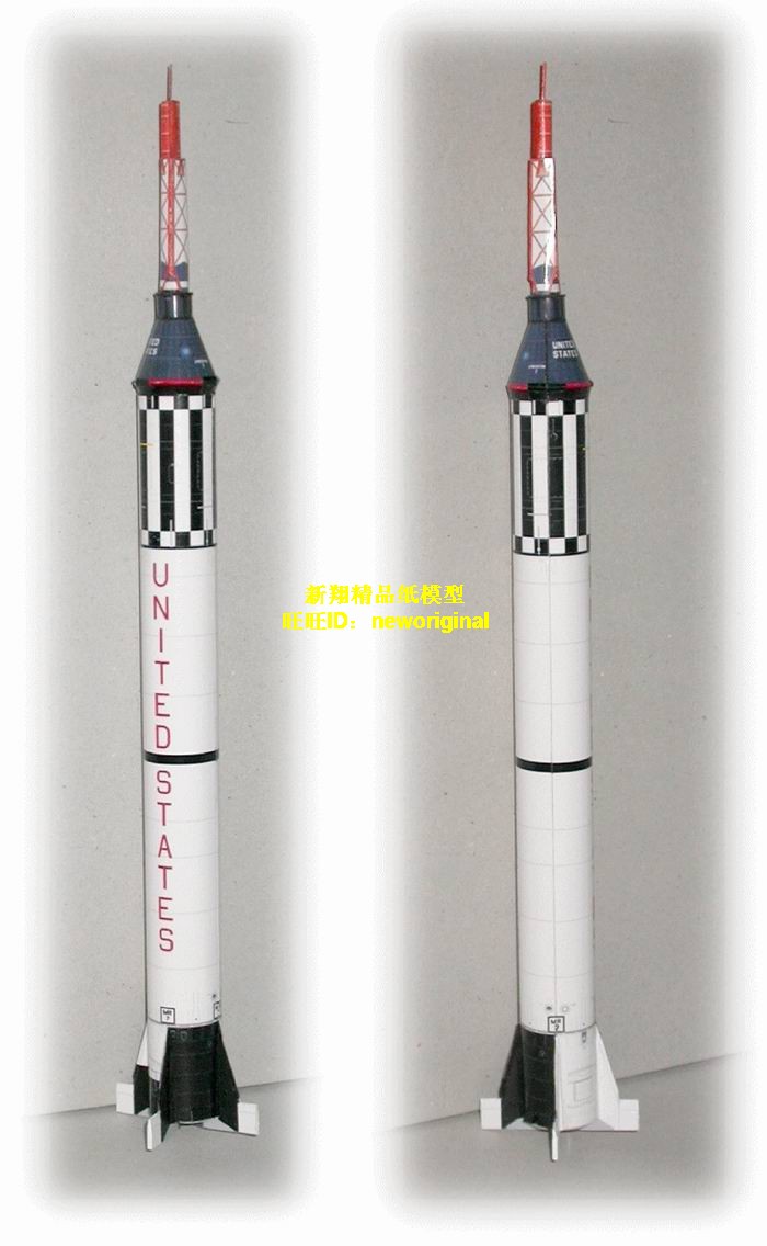 高70厘米 美国宇航局NASA 水星计划 红石火箭 大比例 卫星模型