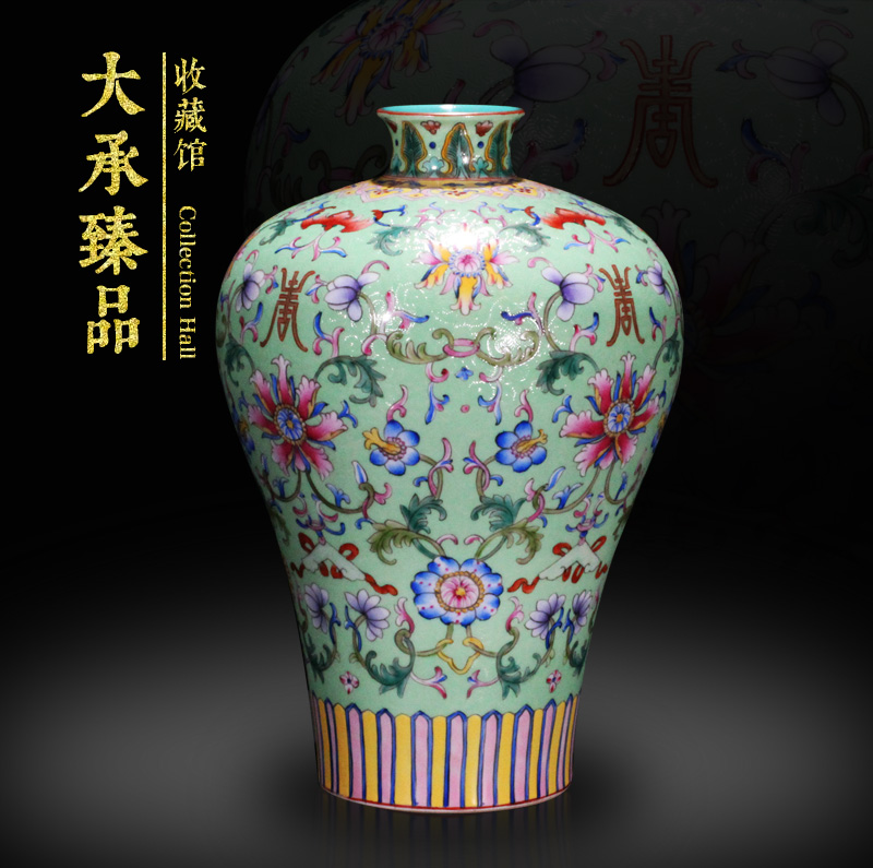 景德镇陶瓷器中式仿古手绘绿寿缠枝扒花纹工艺摆件客厅花瓶工艺品