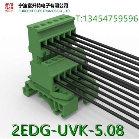2EDGK-UVK-5.08 UVK 轨道式平行插拔式接线端子 35mm导轨 铜