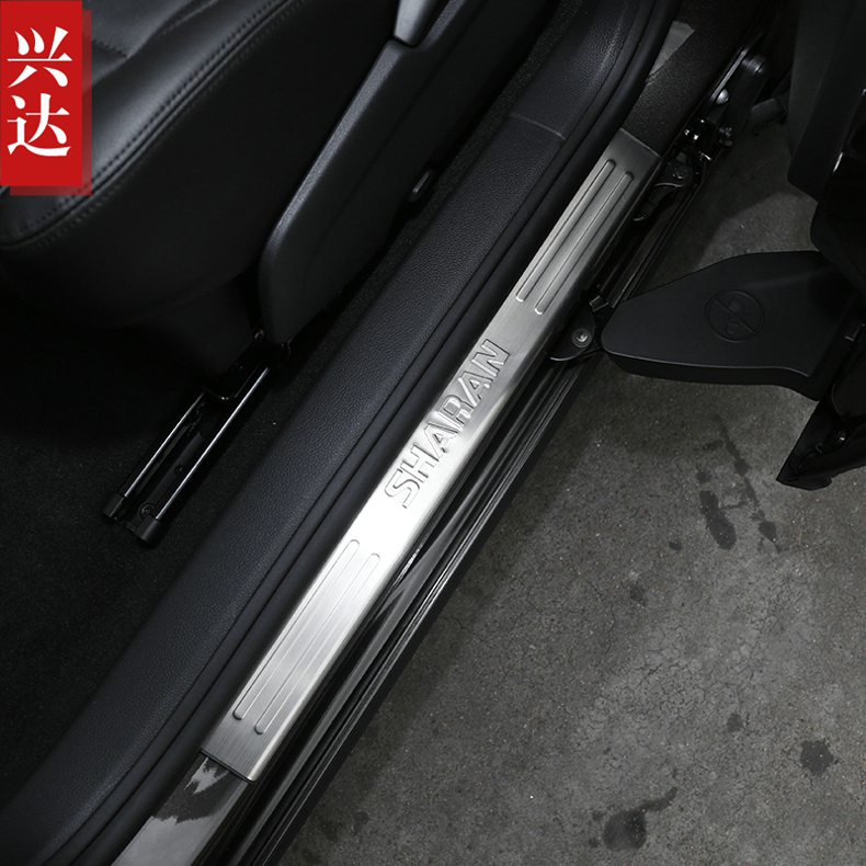 适用于2012-18款进口大众夏朗装饰不锈钢迎宾踏板 Sharan门槛条
