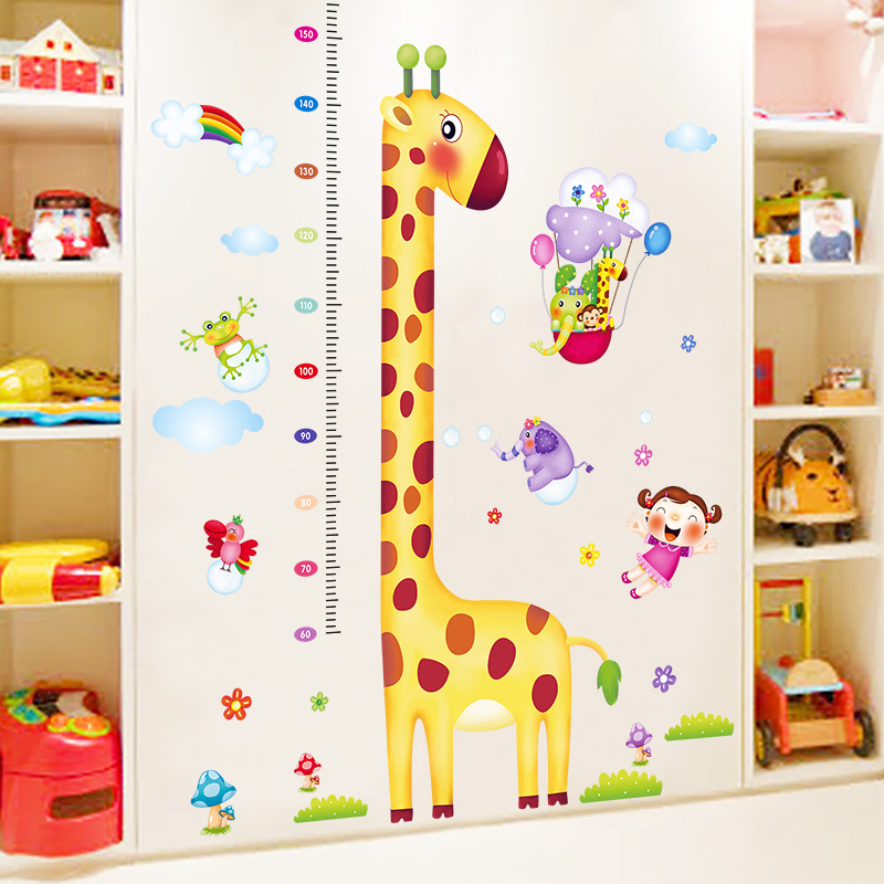 儿童房间壁纸装饰墙纸自粘卡通宝宝量身高贴纸可移除卧室贴画墙贴
