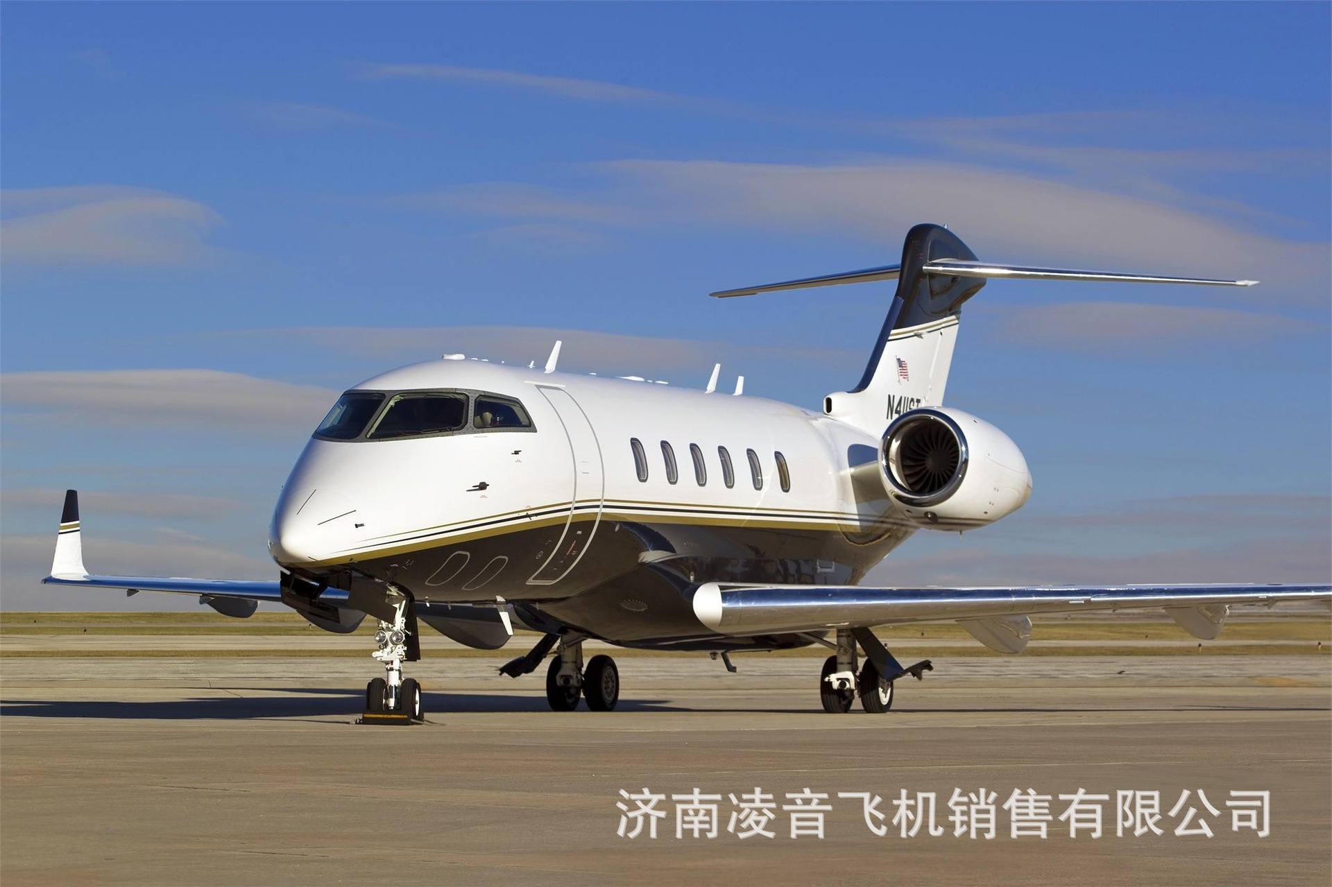 私人飞机 庞巴迪挑战者300私人公务机 私人公务机价格 租私人飞机
