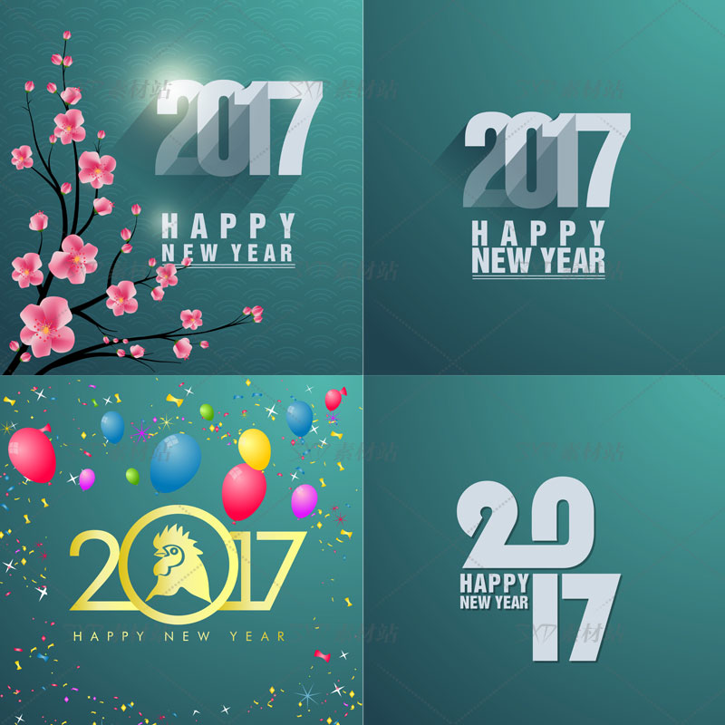 2017年元旦新年贺卡矢量背景图案设计素材 20EPS