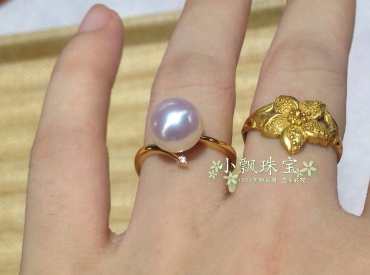 灵感设计镜面光 18K金钻石戒指日本Akoya天然海水珍珠戒指 白透粉