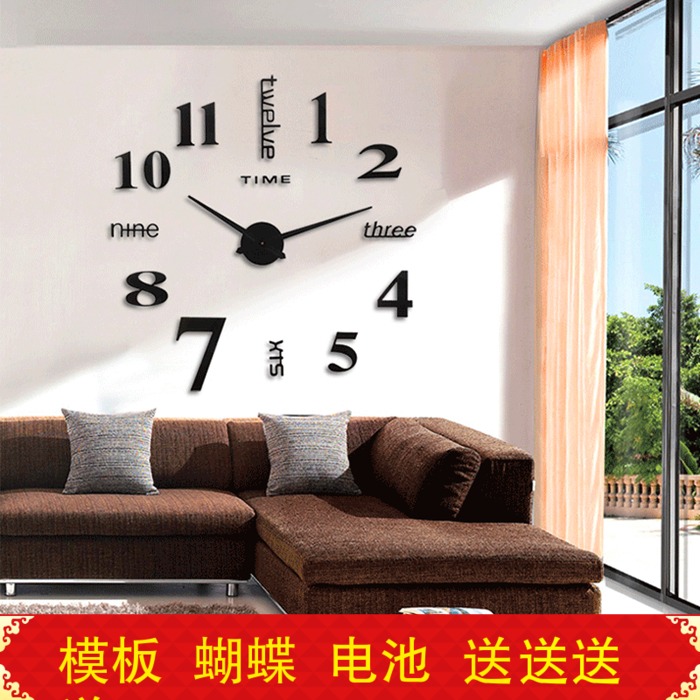 现代简约欧式超大挂钟客厅家用时尚艺术立体钟表创意diy数字挂表