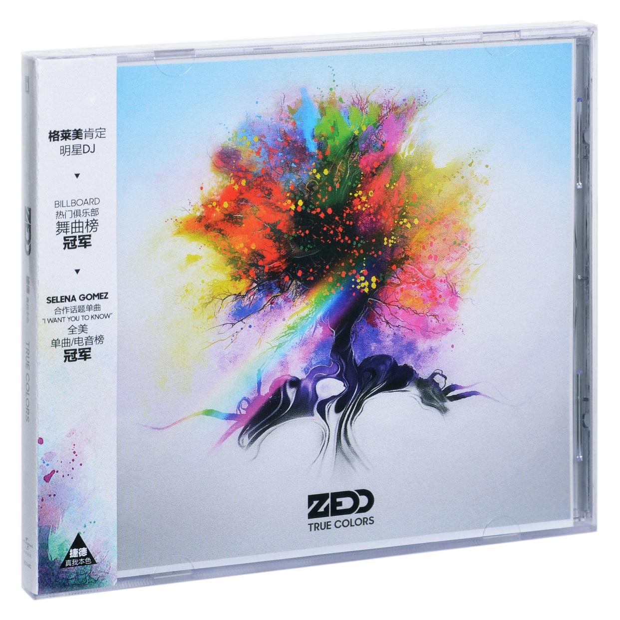 正版百大DJ 捷德 真我本色 2015专辑 Zedd True Colors CD碟片