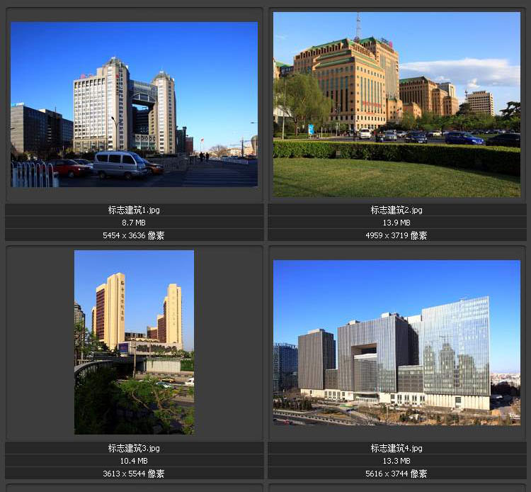 中国标志建筑 北京上海深圳 东方明珠塔金融中心 图片图库