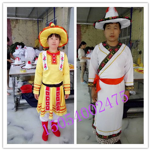 裕固族服装少数民族传统盛装服饰男女装表演舞蹈演出服服装道具