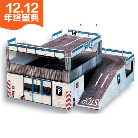 [777纸模型] 双层停车场 现代建筑 1:87 1:150 HO N-Scale