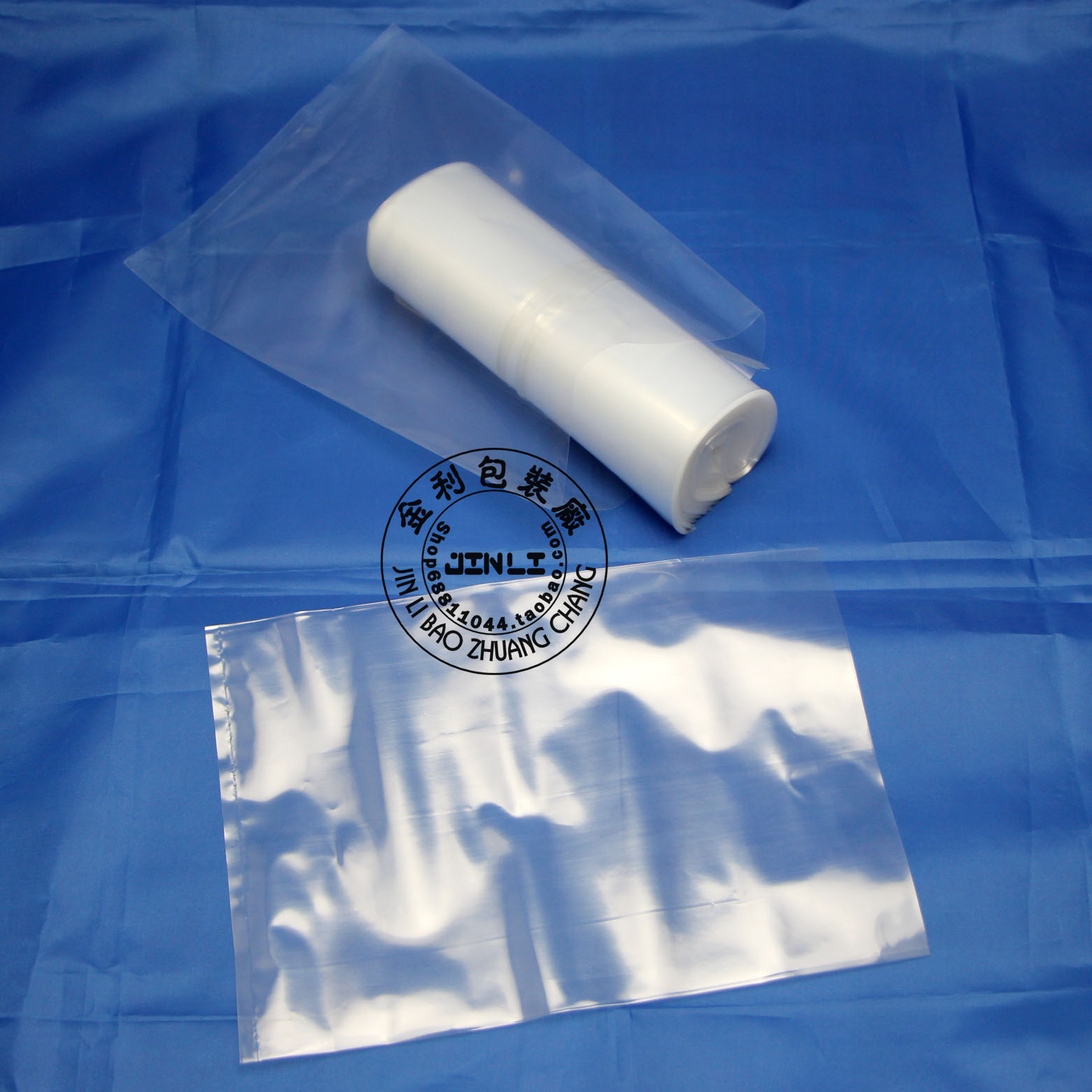 透明新料PE平口袋100*110cm服装内打包装塑料胶袋子13丝厚20个价
