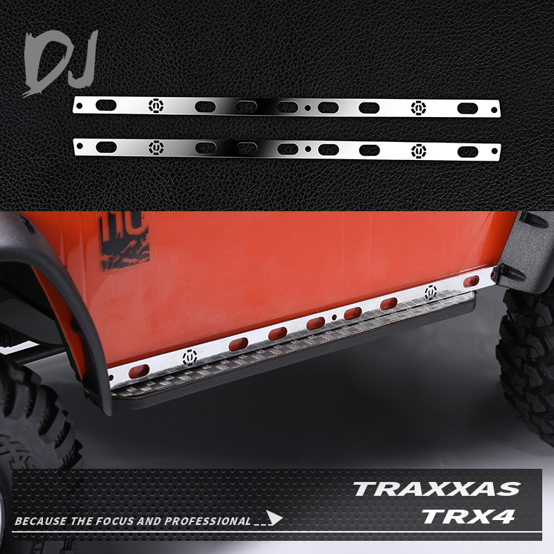 DJ  TRAXXAS TRX4 全金属车壳防刮板路虎卫士D110