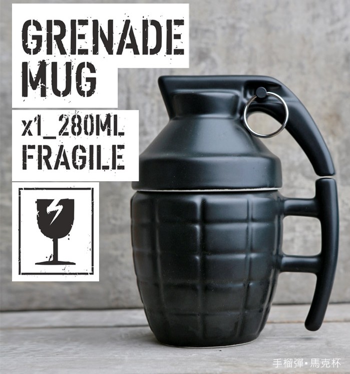 创意手雷马克杯个性造型军事军迷杯陶瓷咖啡杯水杯送男友同学礼物