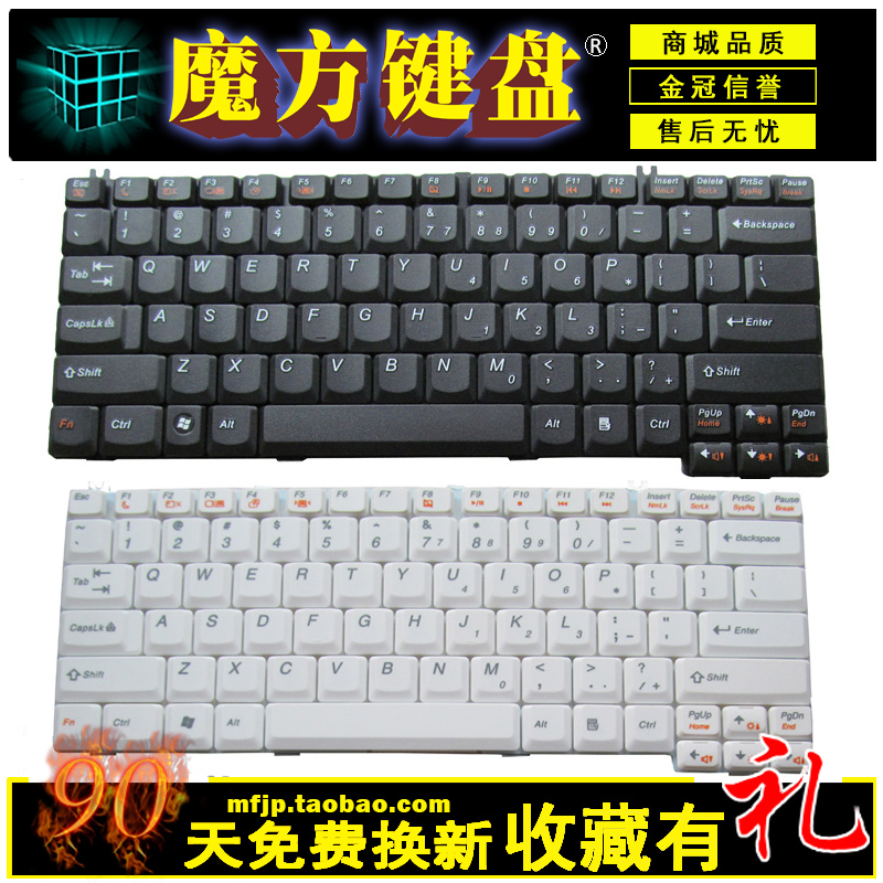 适用 联想F31G Y510A F41/G/A G430 G450 C460 C466键盘Y330 Y430