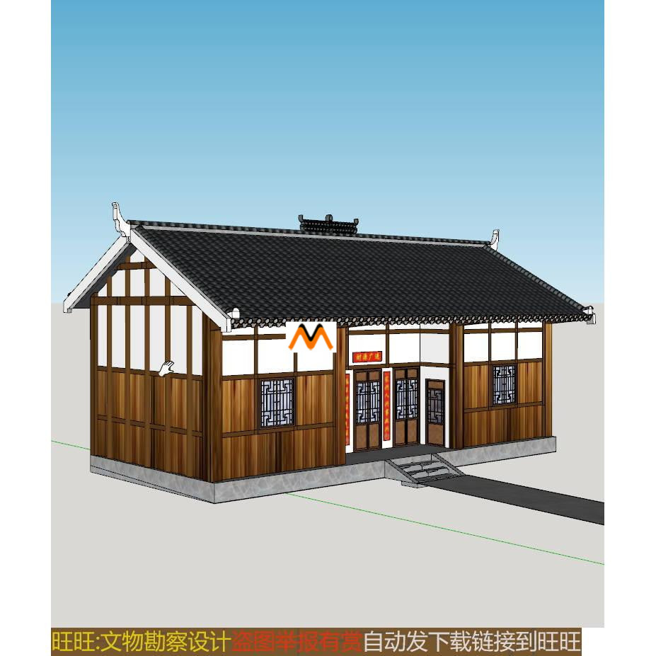 X338四川省南方新中式一层三开间悬山仿古穿斗式民居住宅房SU模型
