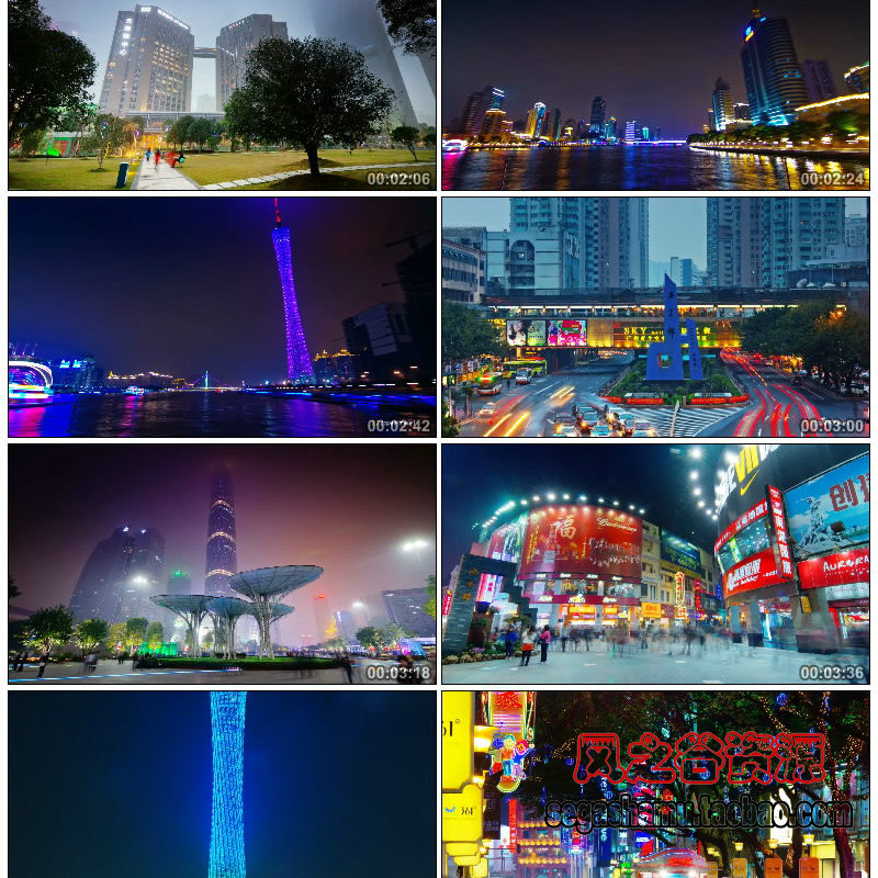 延时摄影 国内风景 广州 上海 中国城市 LED高清大屏幕视频素材