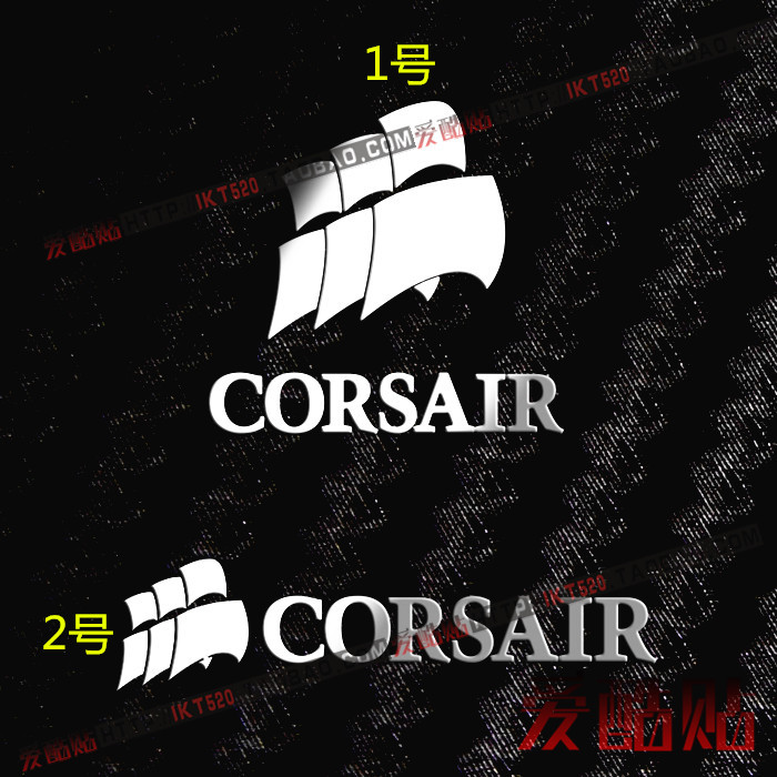 海盗船CORSAIR标志 贼船logo贴 电脑 笔记本 机箱diy个性金属标贴