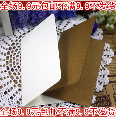 「 手工制作 」DIY折叠贺卡模板 空白对折卡片 手绘涂鸦牛皮白卡