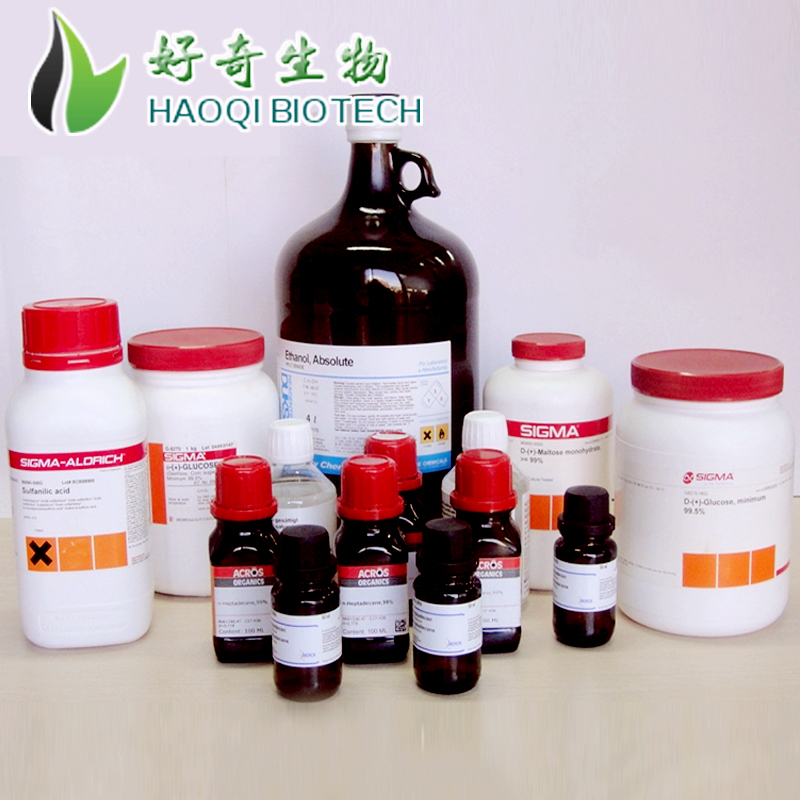 1-Naphthol 1-萘酚/α-萘酚 生化科研实验室试剂 90-15-3  25g