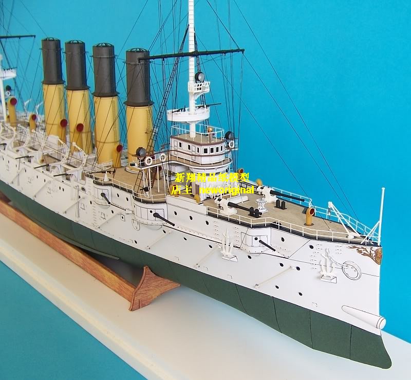 【新翔精品纸模型】一战沙皇俄国瓦良格号巡洋舰铁甲舰模型