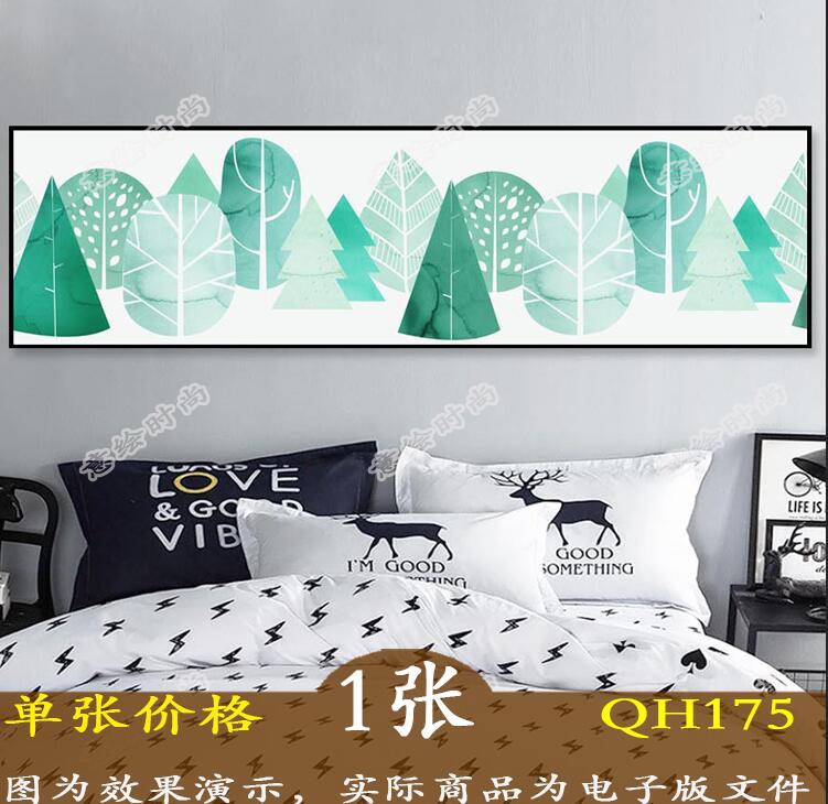 北欧小清新绿色植物水彩树林小树床头画素材卧室横幅挂画画芯图片