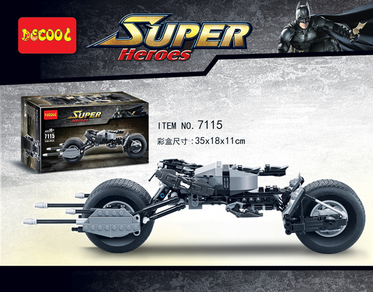 7115蝙蝠侠摩托车战车 超级英雄 摩托车机车拼装拼插积木玩具