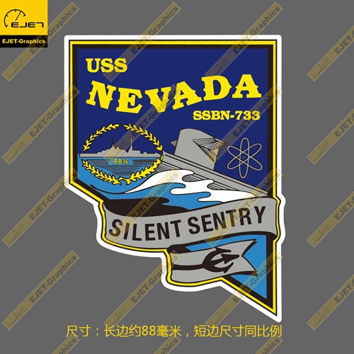 SSBN-733内华达号弹道导弹核潜艇  徽章 车贴 行李箱贴