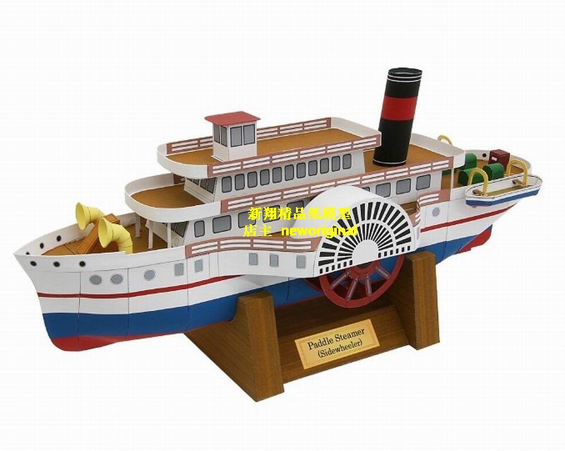 蒸汽邮轮老式轮船船舶模型