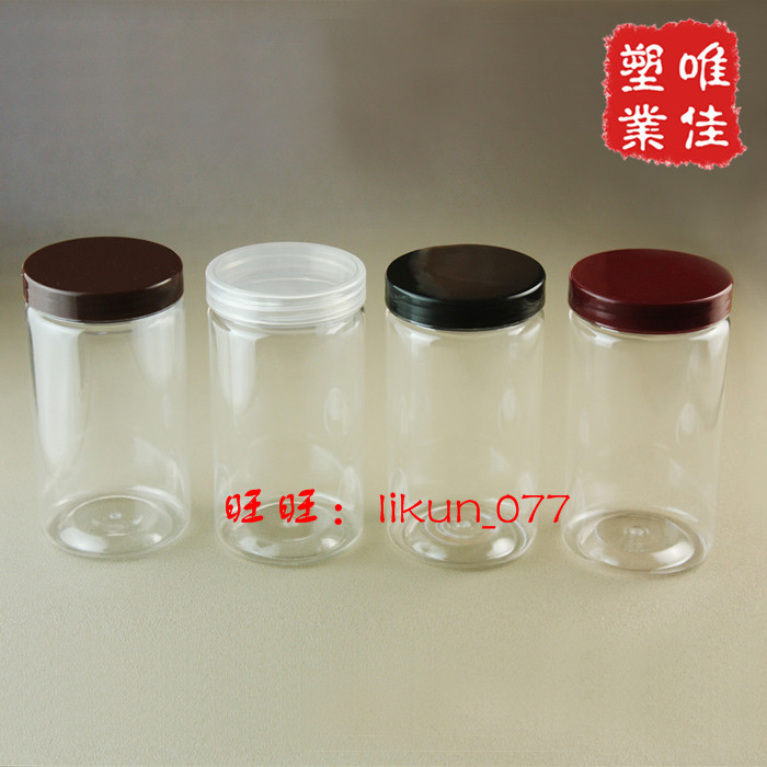 6512塑料瓶透明密封塑料罐子食品罐头瓶批发包装盒厂家直销大口径
