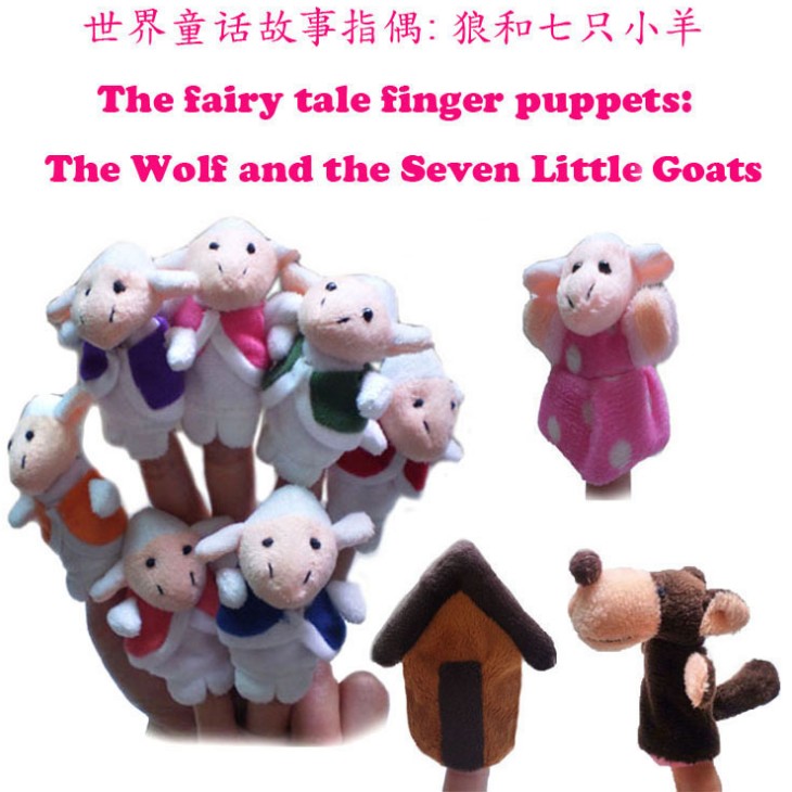 世界童话故事玩偶 狼和七只小羊中英双语故事手指偶 宝宝早教玩具