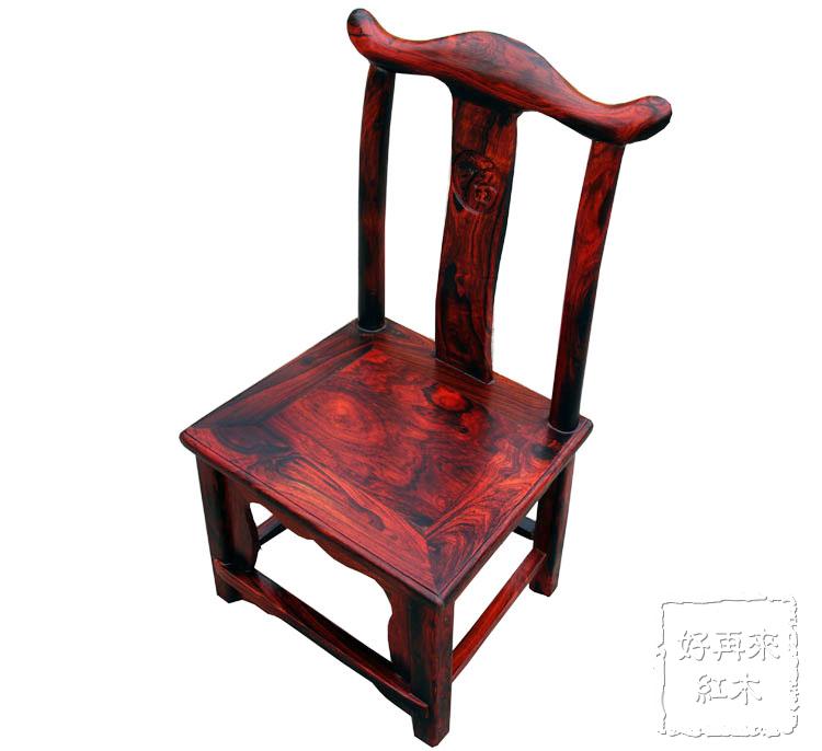 红木老挝大红酸枝木小官帽椅交趾黄檀实木中式靠背椅家居椅儿童椅