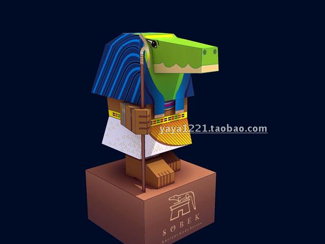 满48包邮古埃及神Sobek鳄鱼神索贝克3D纸模型手工DIY非成品附说明