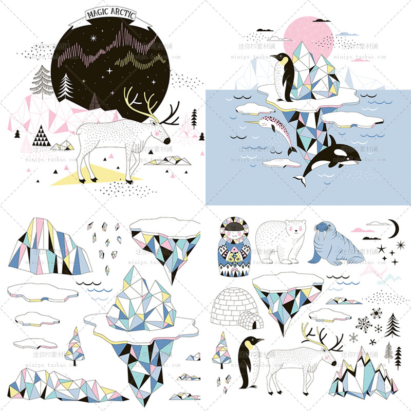 622号北欧插画彩色晶格钻石冰山北极熊企鹅装饰画芯矢量设计素材