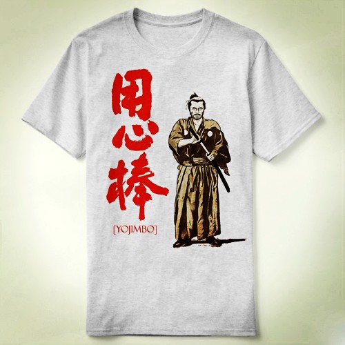 kurosawa黑泽明toshiro mifune三船敏郎yojimbo用心棒T-Shirt T恤