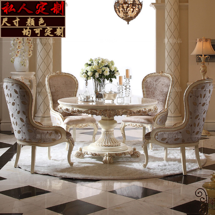 欧式实木餐桌餐台白色别墅雕花高端餐厅家具大理石面圆形饭桌定制