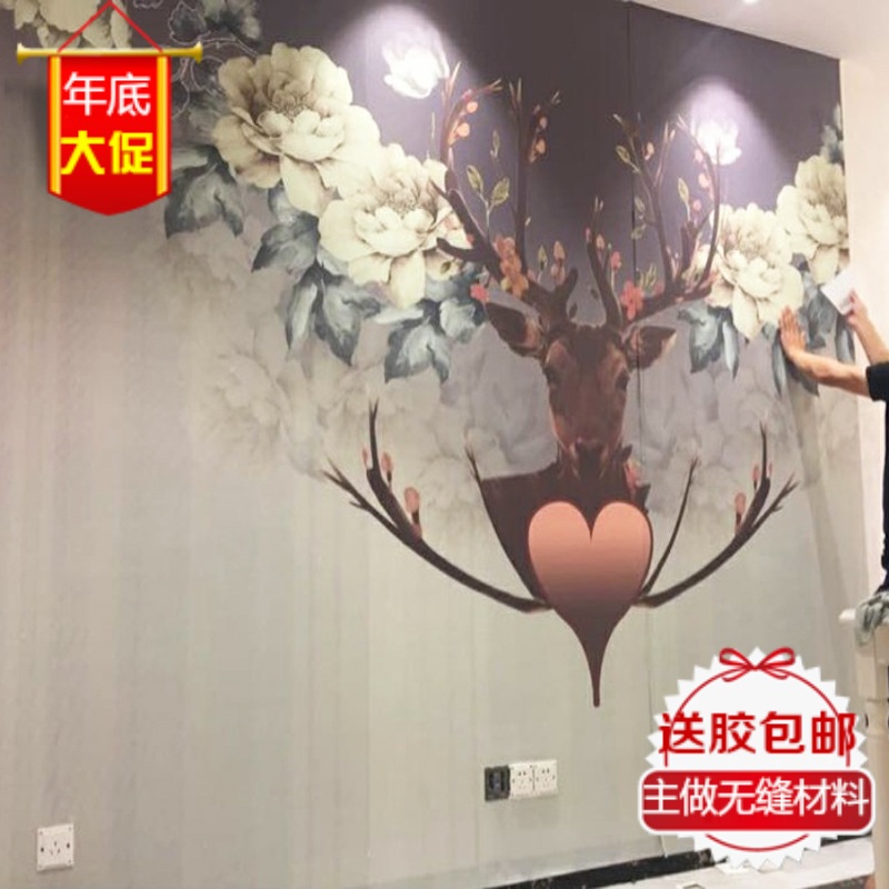 3d立体欧式背景墙纸餐厅客厅电视壁纸多款森林麋鹿头爱心大型壁画