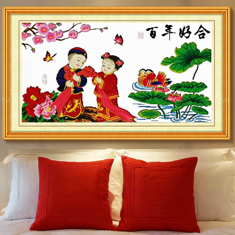 新款十字绣百年好合婚庆鸳鸯人物大幅客厅十字绣画印花系列中国风