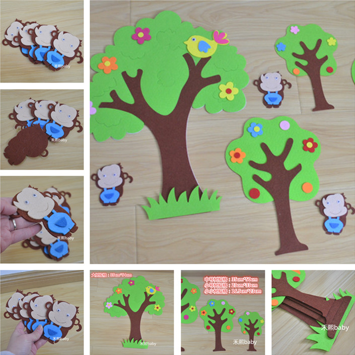 幼儿园无纺布大小树猴子立体贴教室环境布置墙面装饰贴画板报素材