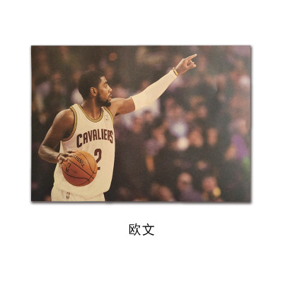 【A0140】NBA欧文复古牛皮纸海报室内酒吧咖啡馆装饰画
