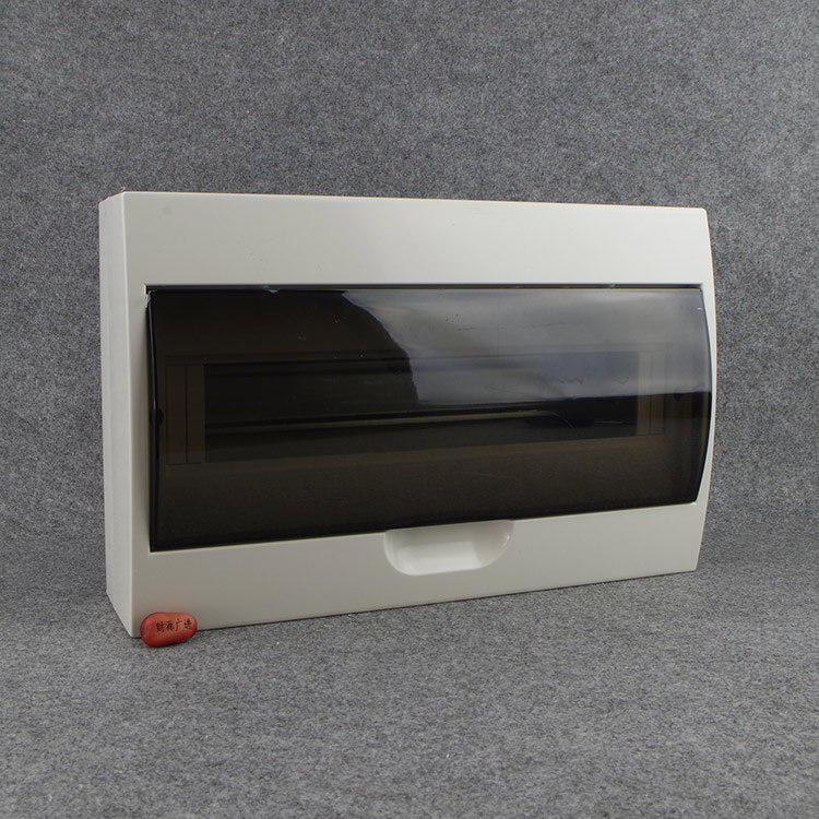 梅兰日兰型空开箱 PZ30-15回路配电箱 模塑化配电箱 塑料照明盒
