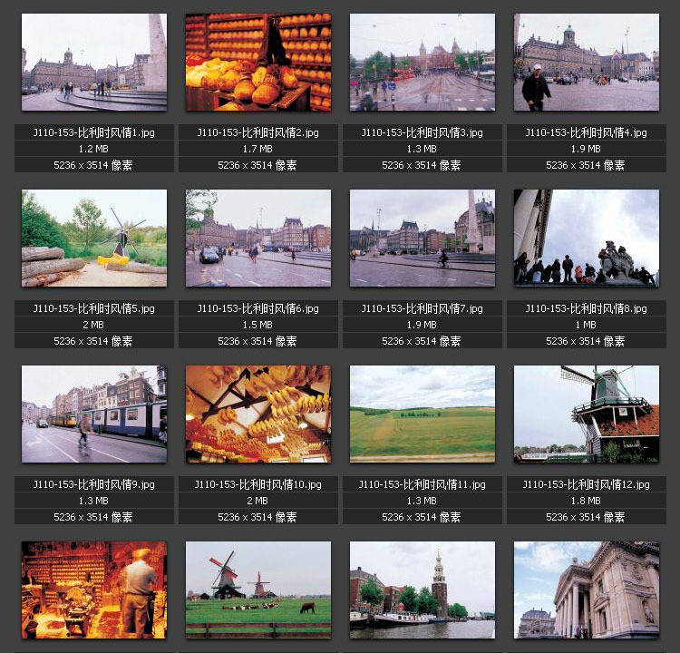 比利时风情图片  欧洲风光 欧式建筑风景 素材图片图库